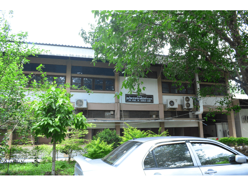 อาคารวิทยาศาสตร์และเทคโนโลยีการอาหาร สวก.ลำปาง