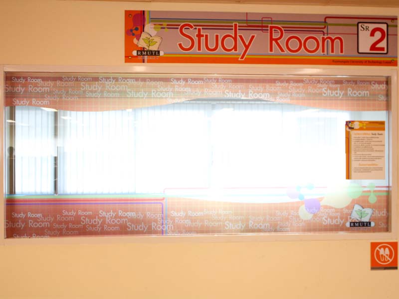 Study Room 2