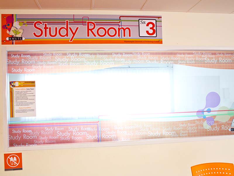 Study Room 3