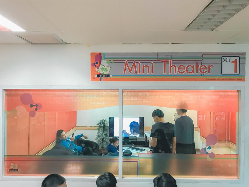 Mini Theater 1