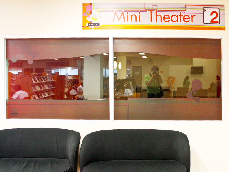 Mini Theater 2
