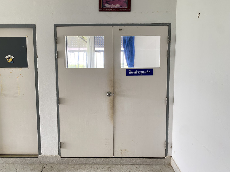 ห้องประชุมเมล็ดพันธุ์ 2